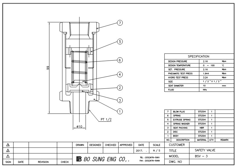 96fc43a41999e4c46ca401c399aaa015_1539251437_2224.jpg